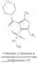 Fig. 85 - Method of administering nitroxyl donating compounds