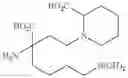 Fig. 167 - Compositions and methods for inhibiting arginase activity
