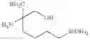 Fig. 197 - Compositions and methods for inhibiting arginase activity