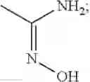 Fig. 35 - Compositions and methods for inhibiting arginase activity