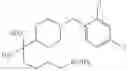 Fig. 362 - Compositions and methods for inhibiting arginase activity