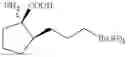 Fig. 49 - Compositions and methods for inhibiting arginase activity