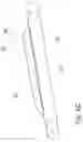 Fig. 11 - Electrode Lead with Fixing Device
