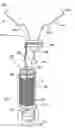 Fig. 01 - Light-emitting capsule treatment tool