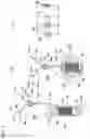Fig. 08 - Light-emitting capsule treatment tool