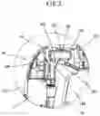 Fig. 04 - Impact tool