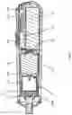 Fig. 03 - Cage Assembly and Electrically Powered Tool Having Cage
