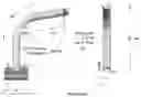 Fig. 01 - Ergonomic, multi-purpose, auxiliary handle assembly (tool attachment)