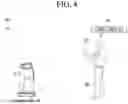 Fig. 04 - Robot