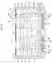 Fig. 35 - LENS MODULE, METHOD OF PRODUCING LENS MODULE, IMAGING DEVICE, AND ELECTRONIC DEVICE