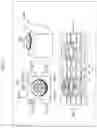 Fig. 82 - LENS MODULE, METHOD OF PRODUCING LENS MODULE, IMAGING DEVICE, AND ELECTRONIC DEVICE