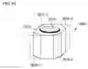 Fig. 84 - LENS MODULE, METHOD OF PRODUCING LENS MODULE, IMAGING DEVICE, AND ELECTRONIC DEVICE