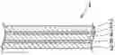 Fig. 01 - PACKAGING MATERIAL AND METHOD OF PRODUCING SAME