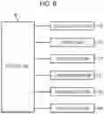 Fig. 07 - Liquid ejecting apparatus, liquid filling method, and air bubble discharging method