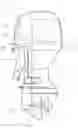 Fig. 01 - Outboard motor