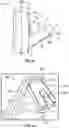 Fig. 09 - Seat assembly having a deployable headrest
