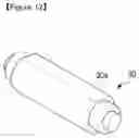 Fig. 09 - Usage determination of multi-feed prevention roller