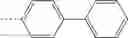 Fig. 1007 - Double-spiro type compound and organic light-emitting device containing same