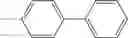 Fig. 158 - Double-spiro type compound and organic light-emitting device containing same