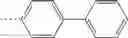 Fig. 197 - Double-spiro type compound and organic light-emitting device containing same