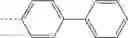 Fig. 2201 - Double-spiro type compound and organic light-emitting device containing same