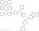 Fig. 2292 - Double-spiro type compound and organic light-emitting device containing same