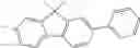 Fig. 294 - Double-spiro type compound and organic light-emitting device containing same