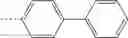 Fig. 3232 - Double-spiro type compound and organic light-emitting device containing same