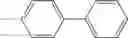 Fig. 3294 - Double-spiro type compound and organic light-emitting device containing same