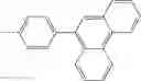 Fig. 486 - Double-spiro type compound and organic light-emitting device containing same