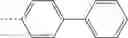 Fig. 72 - Double-spiro type compound and organic light-emitting device containing same