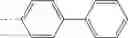 Fig. 962 - Double-spiro type compound and organic light-emitting device containing same