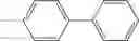 Fig. 992 - Double-spiro type compound and organic light-emitting device containing same