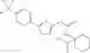 Fig. 735 - SHMT inhibitors and uses thereof