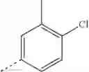 Fig. 1007 - CXCR3 RECEPTOR AGONISTS