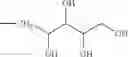 Fig. 05 - Dimeric contrast agents