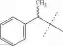 Fig. 613 - Methods and compositions for inhibition of bromodomain-containing proteins