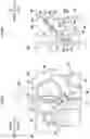 Fig. 09 - Premixing device and combustion device