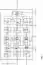 Fig. 02 - Position sensing device