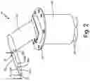 Fig. 03 - Pitot-static probe with pneumatic angle-of-attack sensor