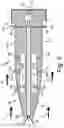 Fig. 04 - Pitot-static probe with pneumatic angle-of-attack sensor