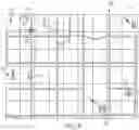 Fig. 07 - System and method for access to restricted areas by an autonomous vehicle