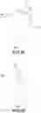 Fig. 23 - ELECTRONIC APPARATUS AND CONTROL METHOD THEREFOR
