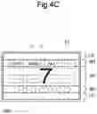 Fig. 07 - IMAGE FORMING APPARATUS SETTING PRINTING CONDITION AND NUMBER OF RECORDING PAPER SHEETS