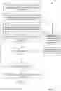 Fig. 06 - Branch objects for dependent optimization problems