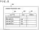 Fig. 09 - In-vehicle device and map updating system