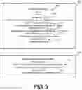 Fig. 04 - Transaction-specific selective uncommitted read for database transactions