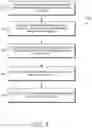 Fig. 07 - Search system for providing web crawling query prioritization based on classification operation performance