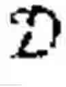 Fig. 07 - Learning constitutive equations of physical components with constraints discovery