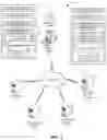 Fig. 02 - System for mitigating exposure associated with identified unmanaged devices in a network using solution data modelling